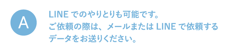 check