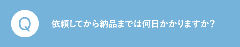 check