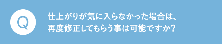check