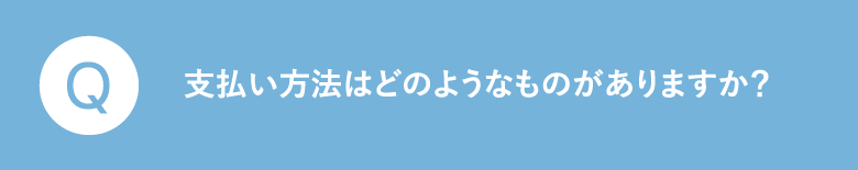 check