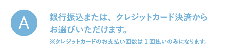 check
